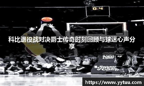 beats365(中文)-唯一官方网站