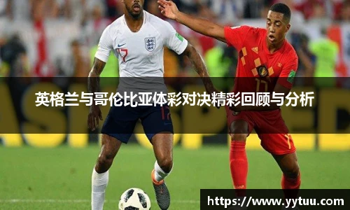 beats365(中文)-唯一官方网站