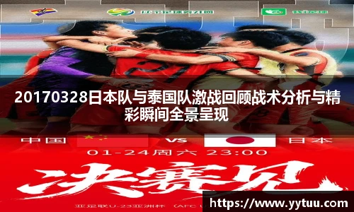 beat365正版